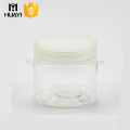 wide mouth cosmetic round plastic jar 150ml for skin care cream